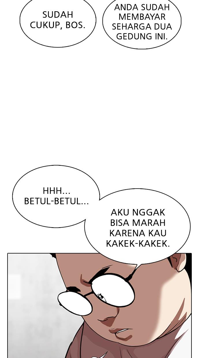 Lookism Chapter 318 halaman 97