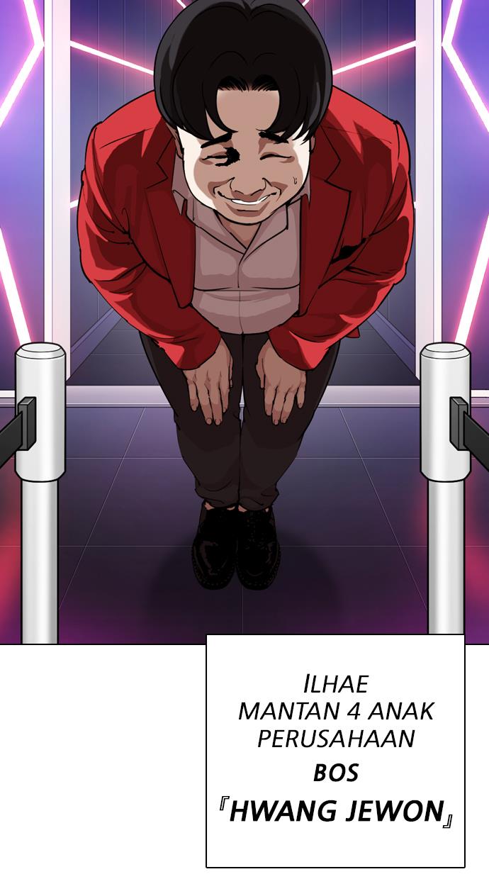 Lookism Chapter 318 halaman 124