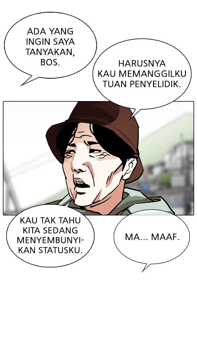 Lookism Chapter 318 halaman 68