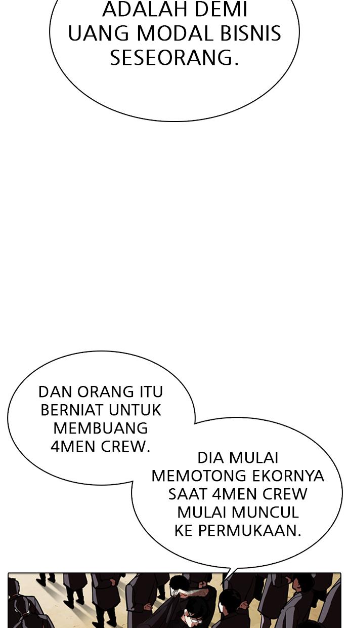 Lookism Chapter 318 halaman 32