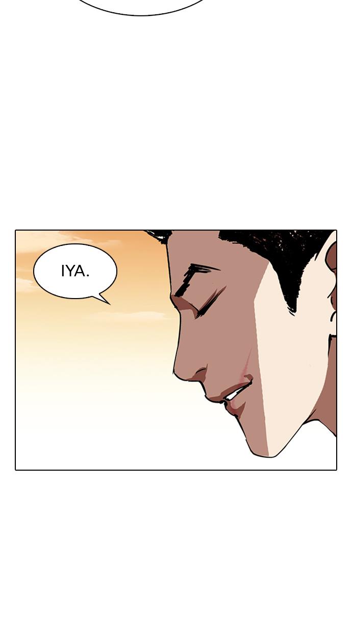 Lookism Chapter 318 halaman 16