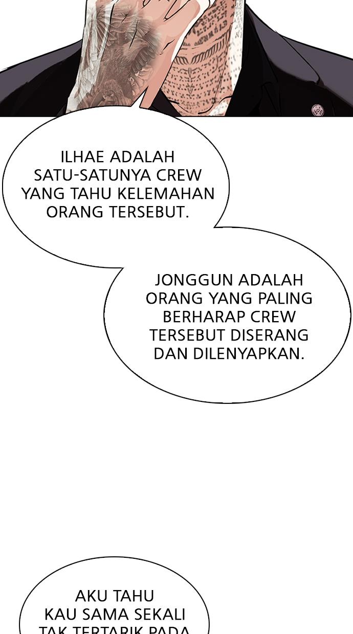 Lookism Chapter 318 halaman 36