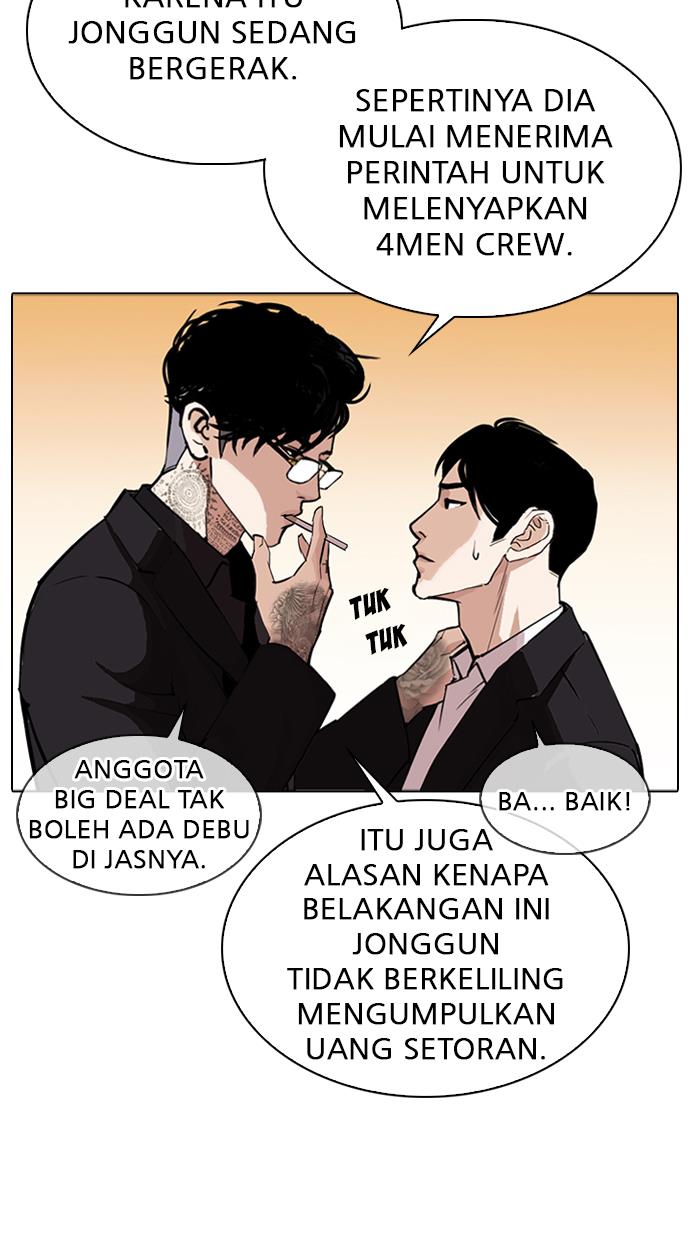 Lookism Chapter 318 halaman 34