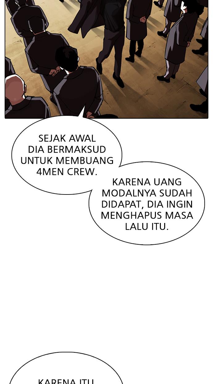 Lookism Chapter 318 halaman 33