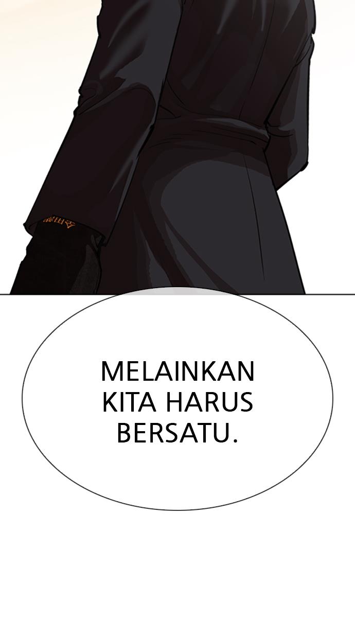 Lookism Chapter 318 halaman 39