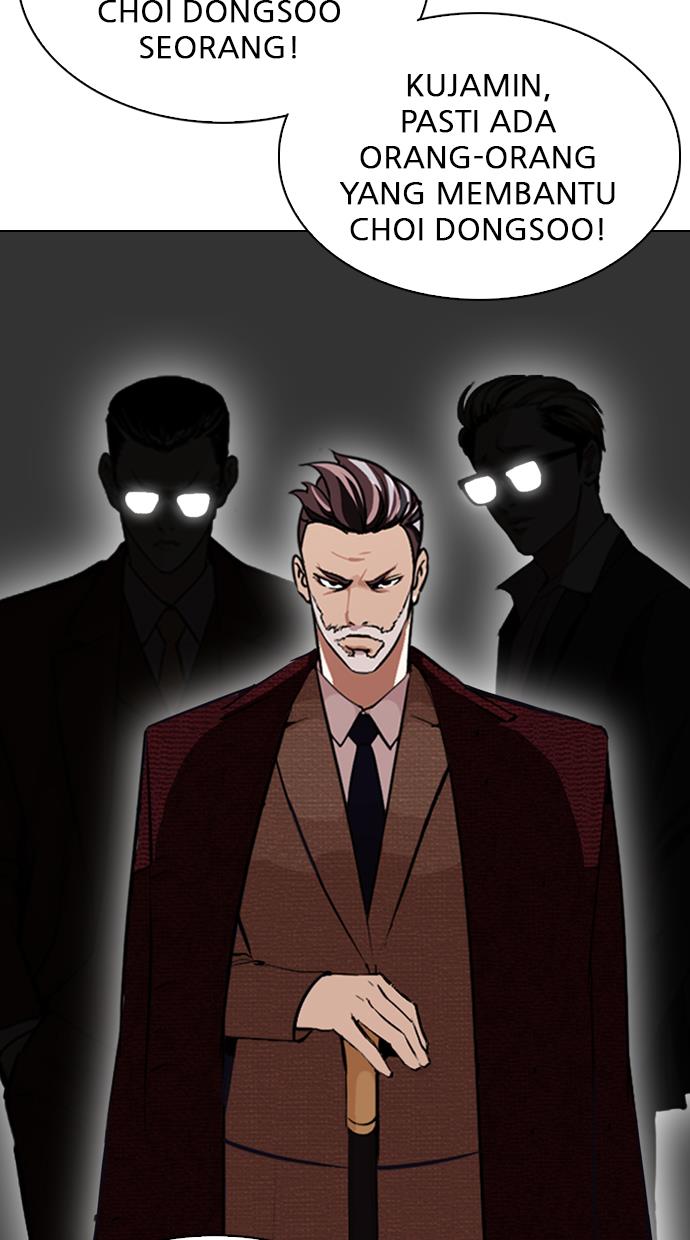 Lookism Chapter 318 halaman 105