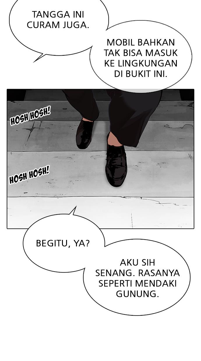 Lookism Chapter 318 halaman 62