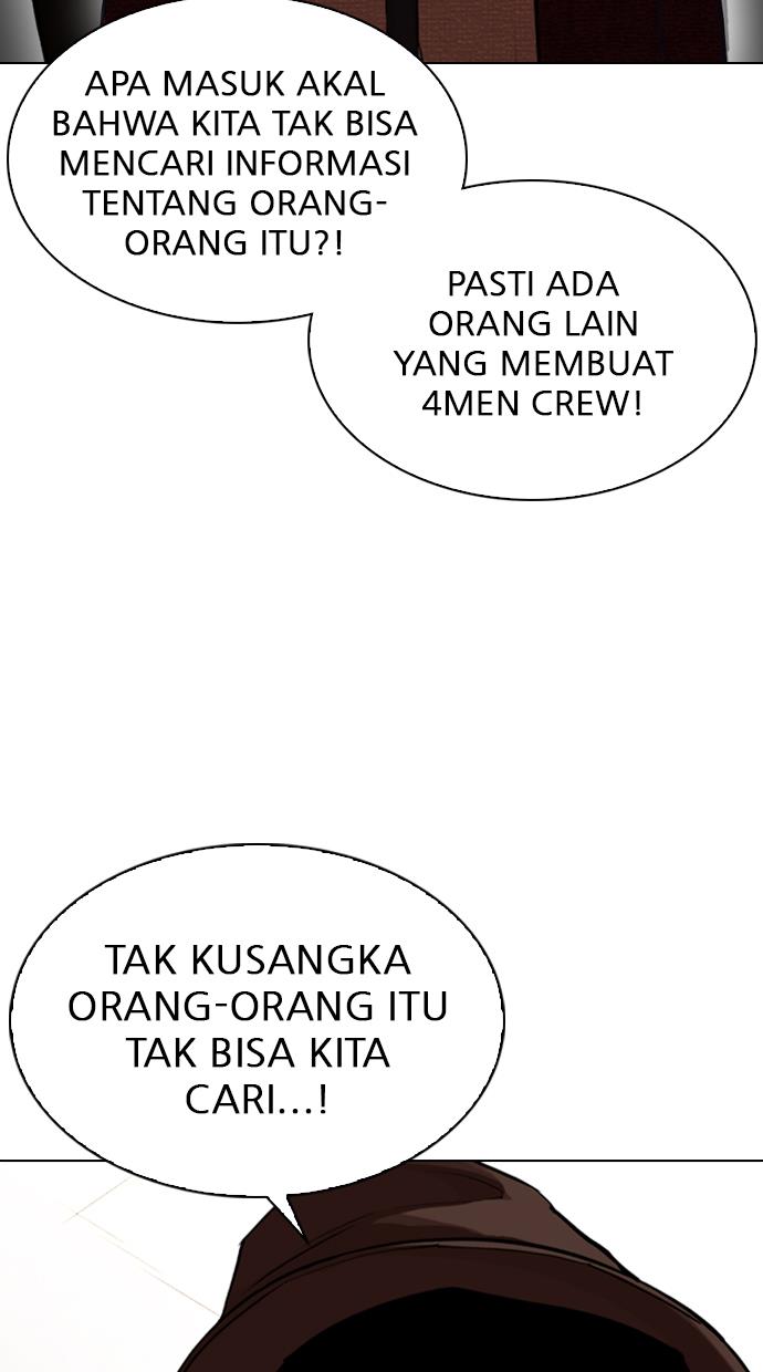 Lookism Chapter 318 halaman 106