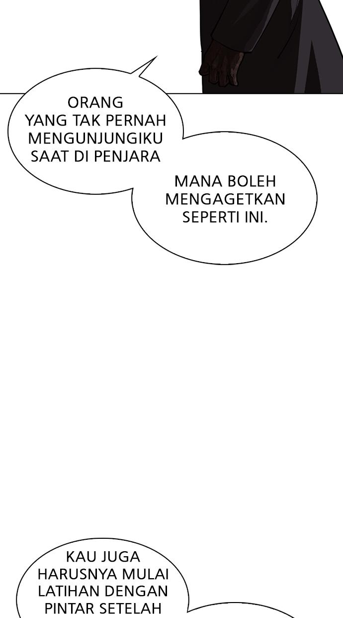 Lookism Chapter 318 halaman 14