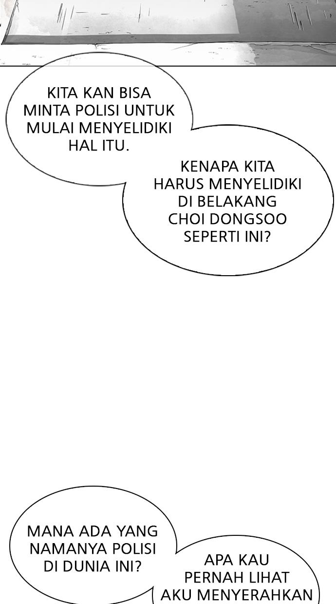 Lookism Chapter 318 halaman 70