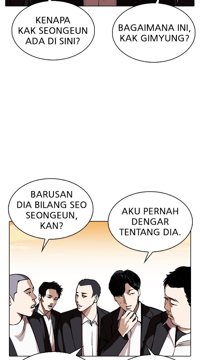 Lookism Chapter 318 halaman 9