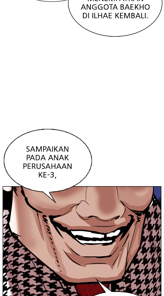 Lookism Chapter 319 halaman 127