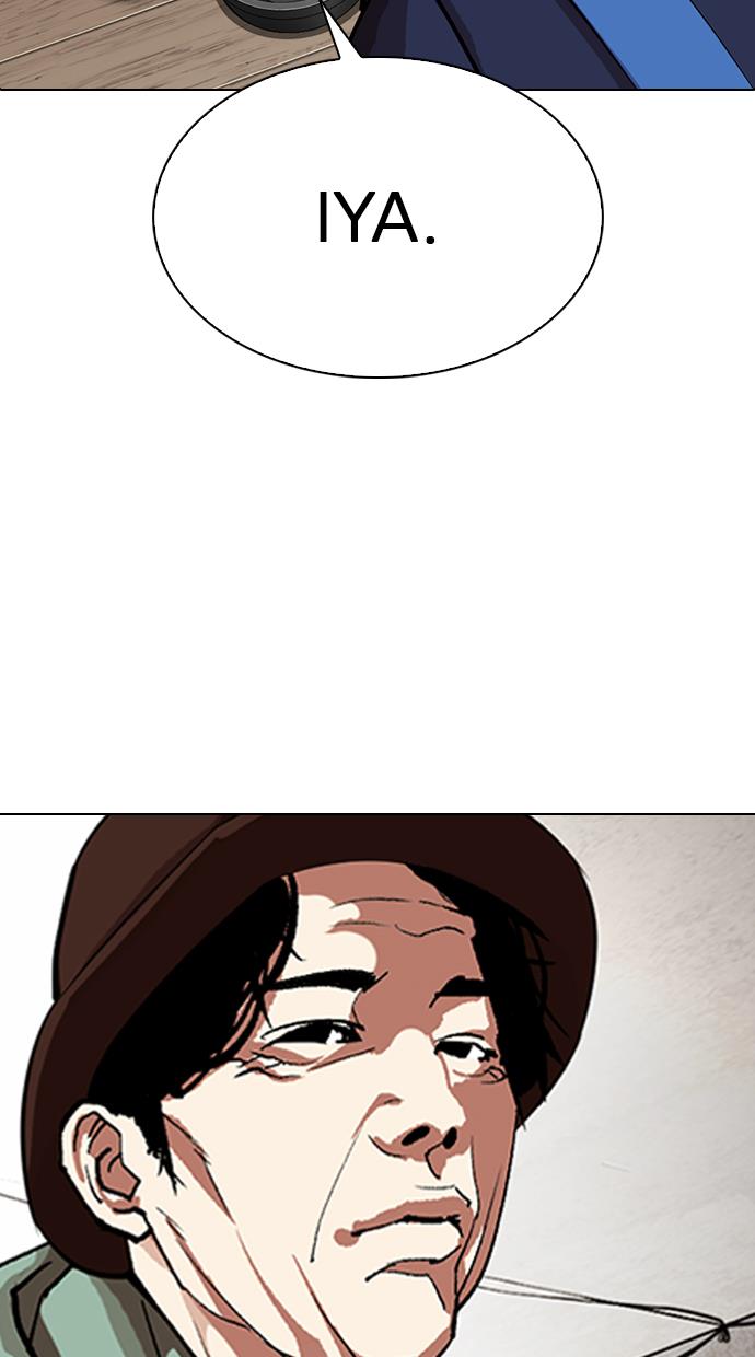 Lookism Chapter 319 halaman 101