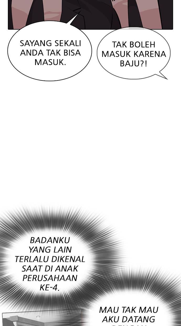 Lookism Chapter 319 halaman 61