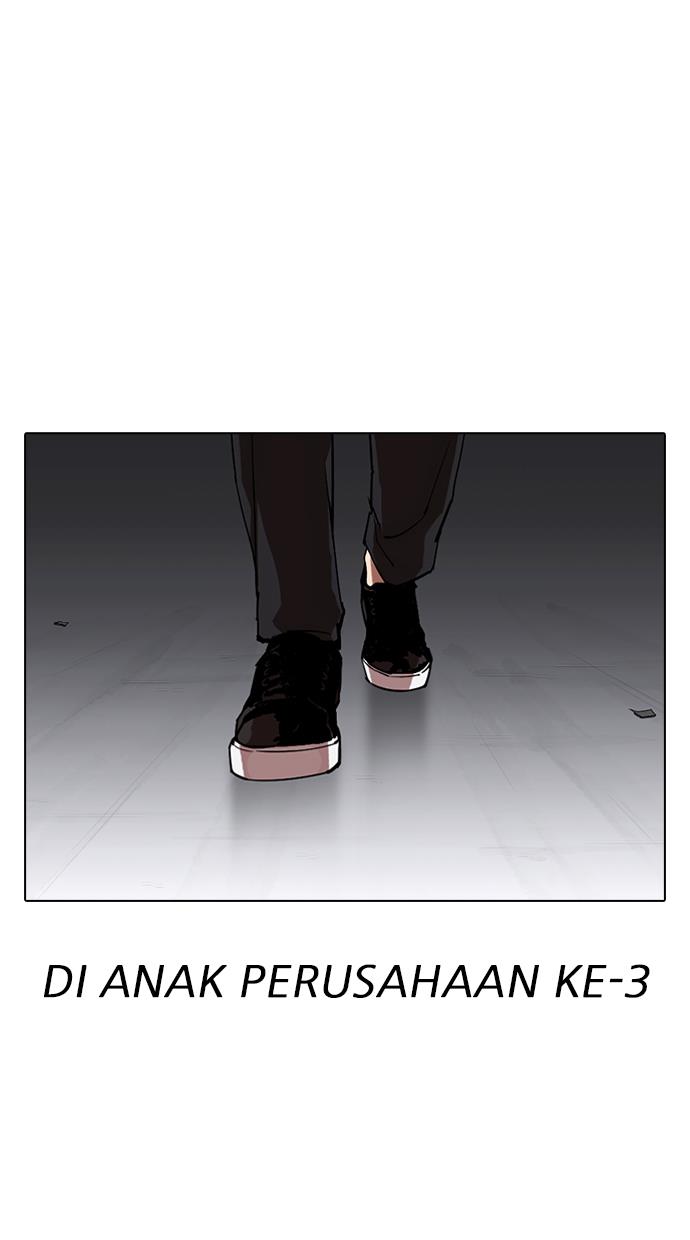 Lookism Chapter 319 halaman 137