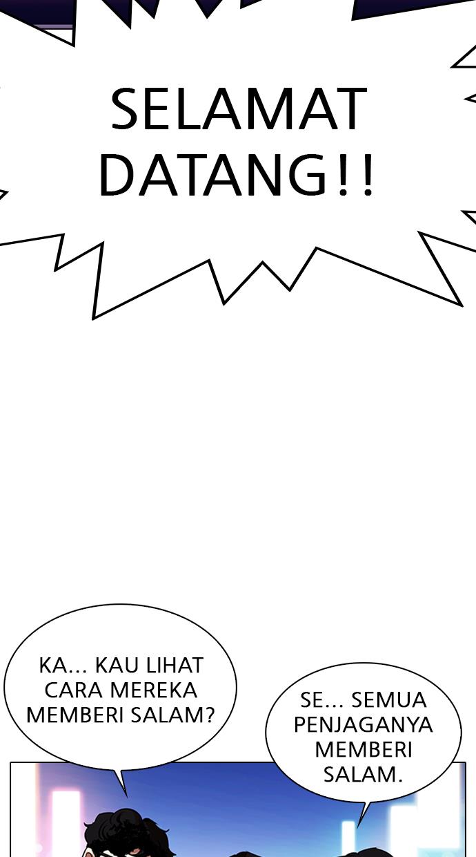 Lookism Chapter 319 halaman 81