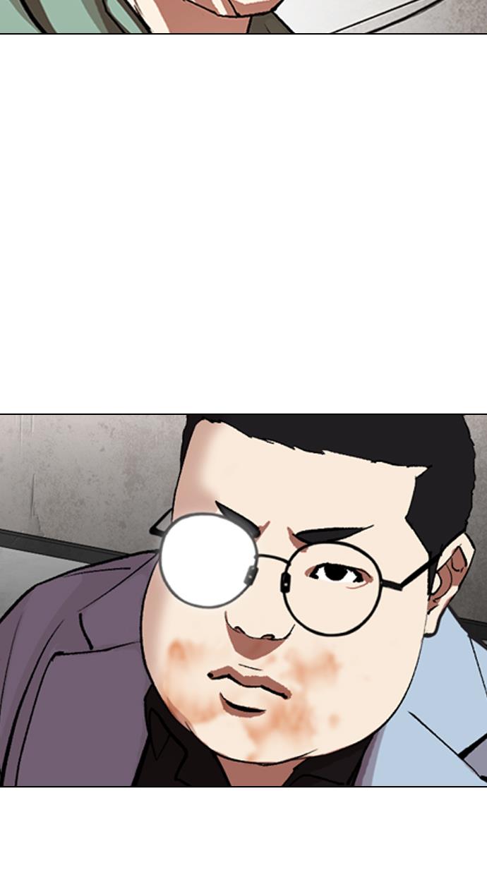 Lookism Chapter 319 halaman 102