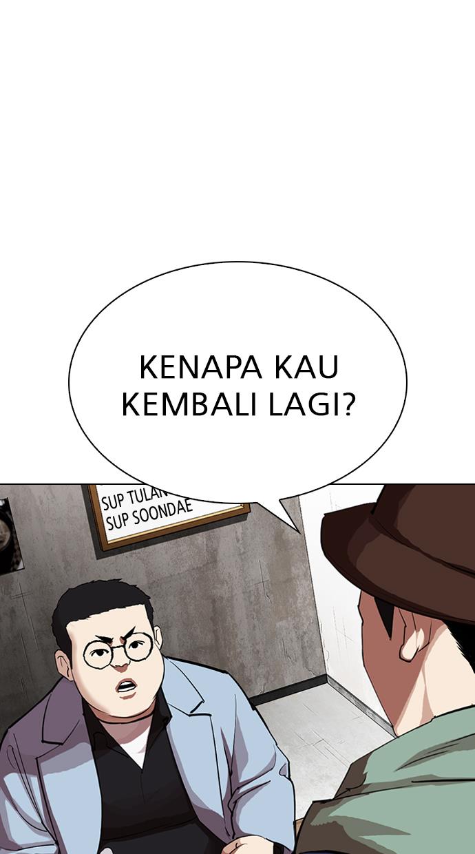Lookism Chapter 319 halaman 96