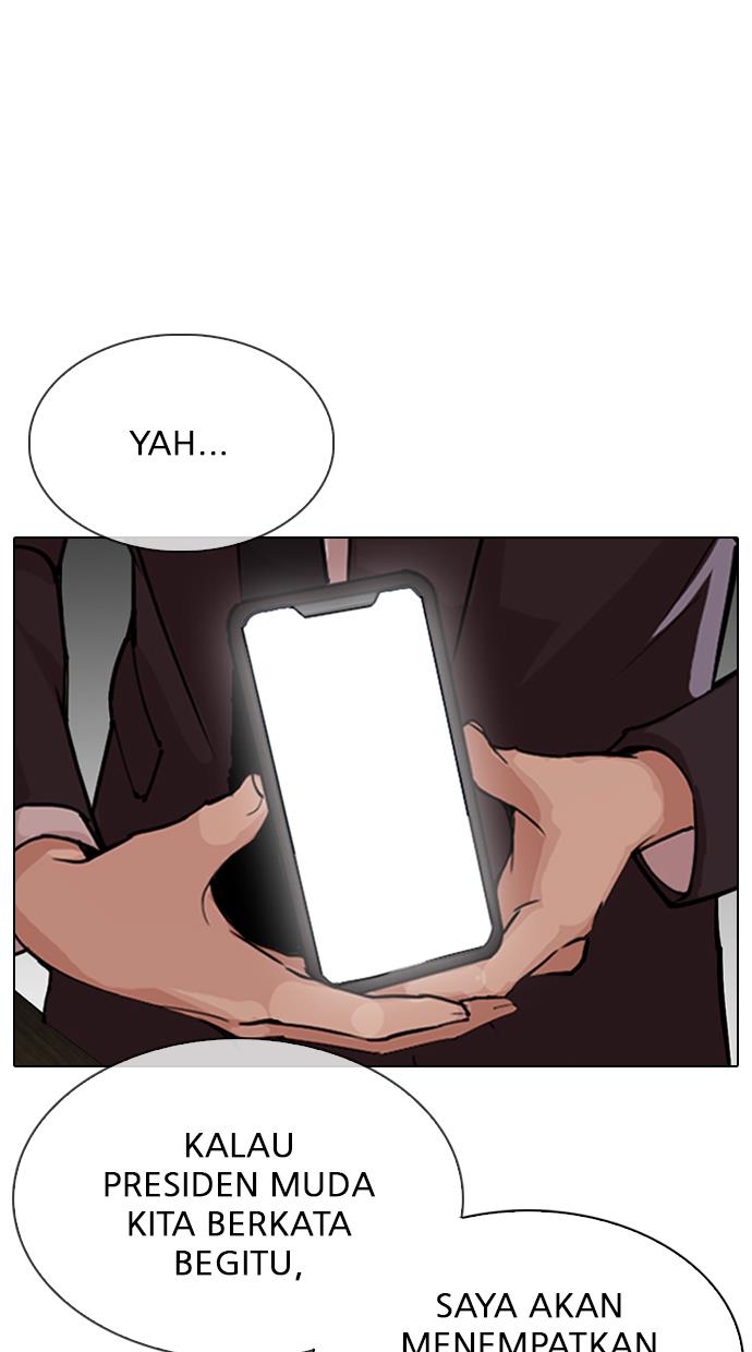 Lookism Chapter 319 halaman 126