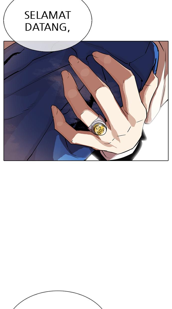 Lookism Chapter 319 halaman 90
