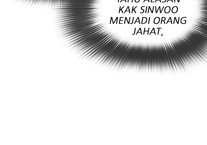 Lookism Chapter 319 halaman 12