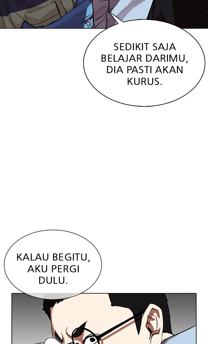 Lookism Chapter 319 halaman 109