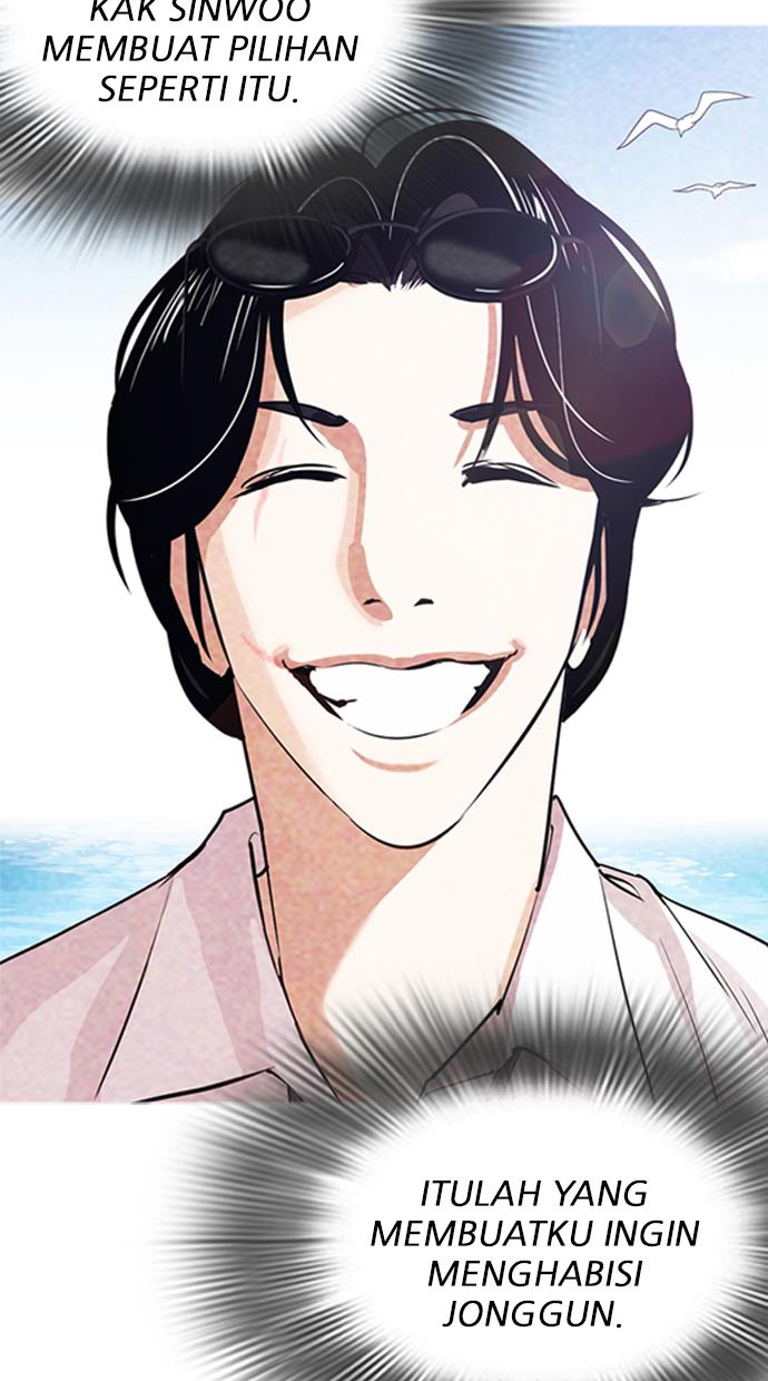 Lookism Chapter 319 halaman 9