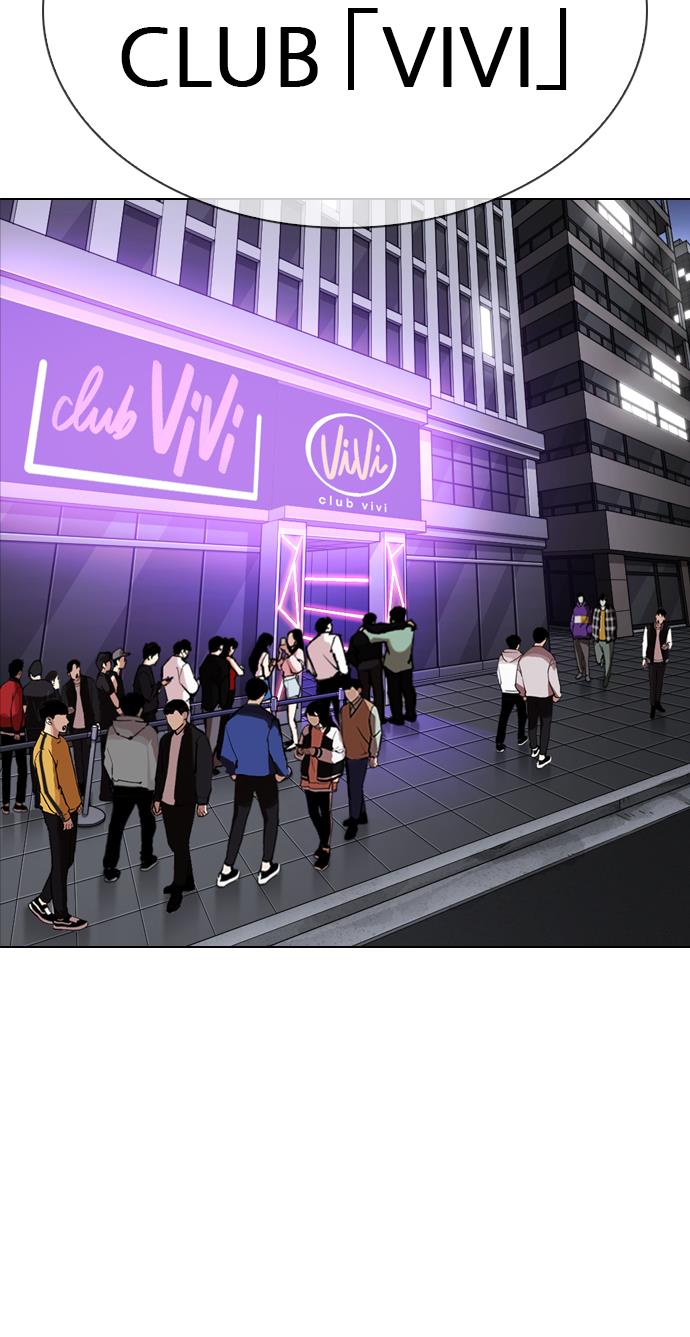 Lookism Chapter 319 halaman 52