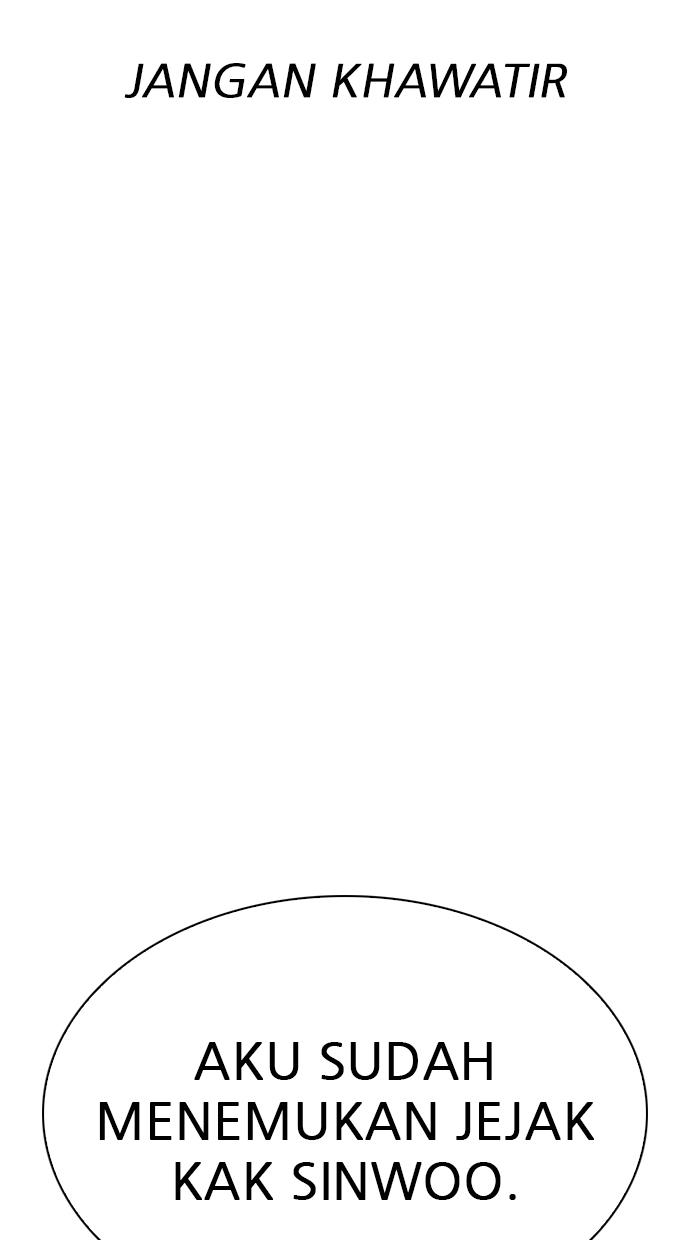 Lookism Chapter 319 halaman 18