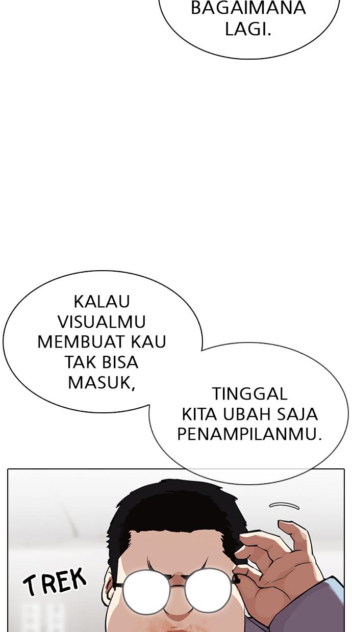 Lookism Chapter 319 halaman 104