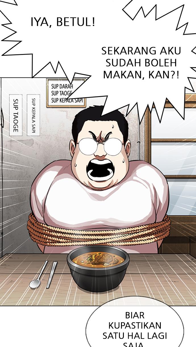 Lookism Chapter 319 halaman 25