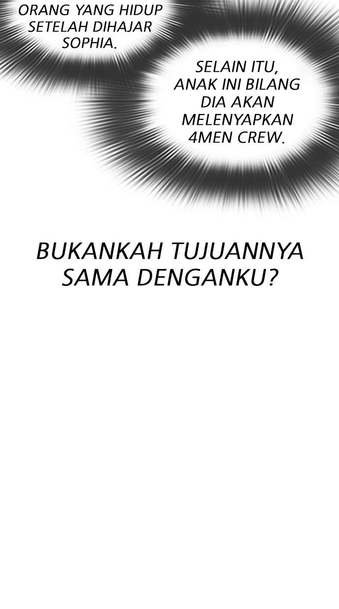 Lookism Chapter 319 halaman 34