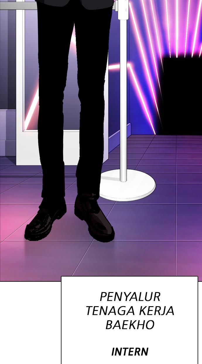 Lookism Chapter 319 halaman 143