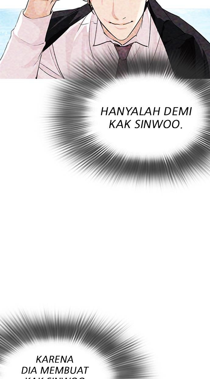 Lookism Chapter 319 halaman 8