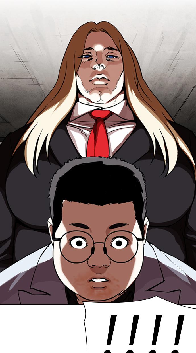 Lookism Chapter 319 halaman 107