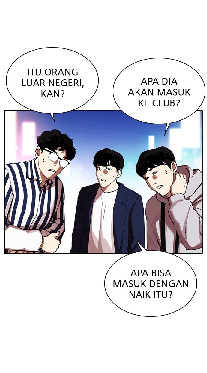 Lookism Chapter 319 halaman 76