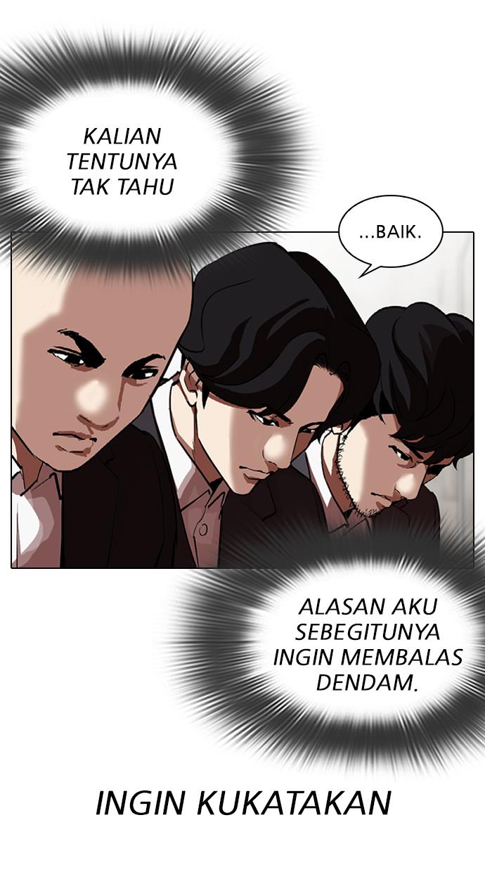 Lookism Chapter 319 halaman 6