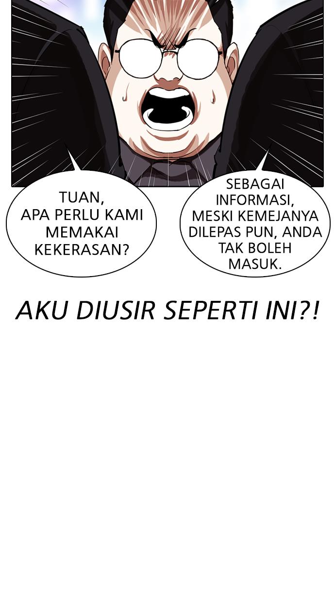 Lookism Chapter 319 halaman 65