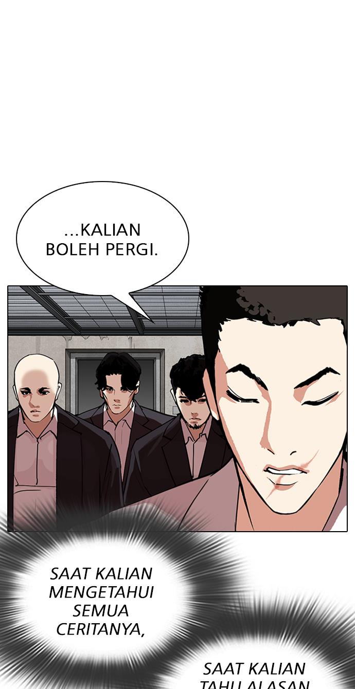 Lookism Chapter 319 halaman 11