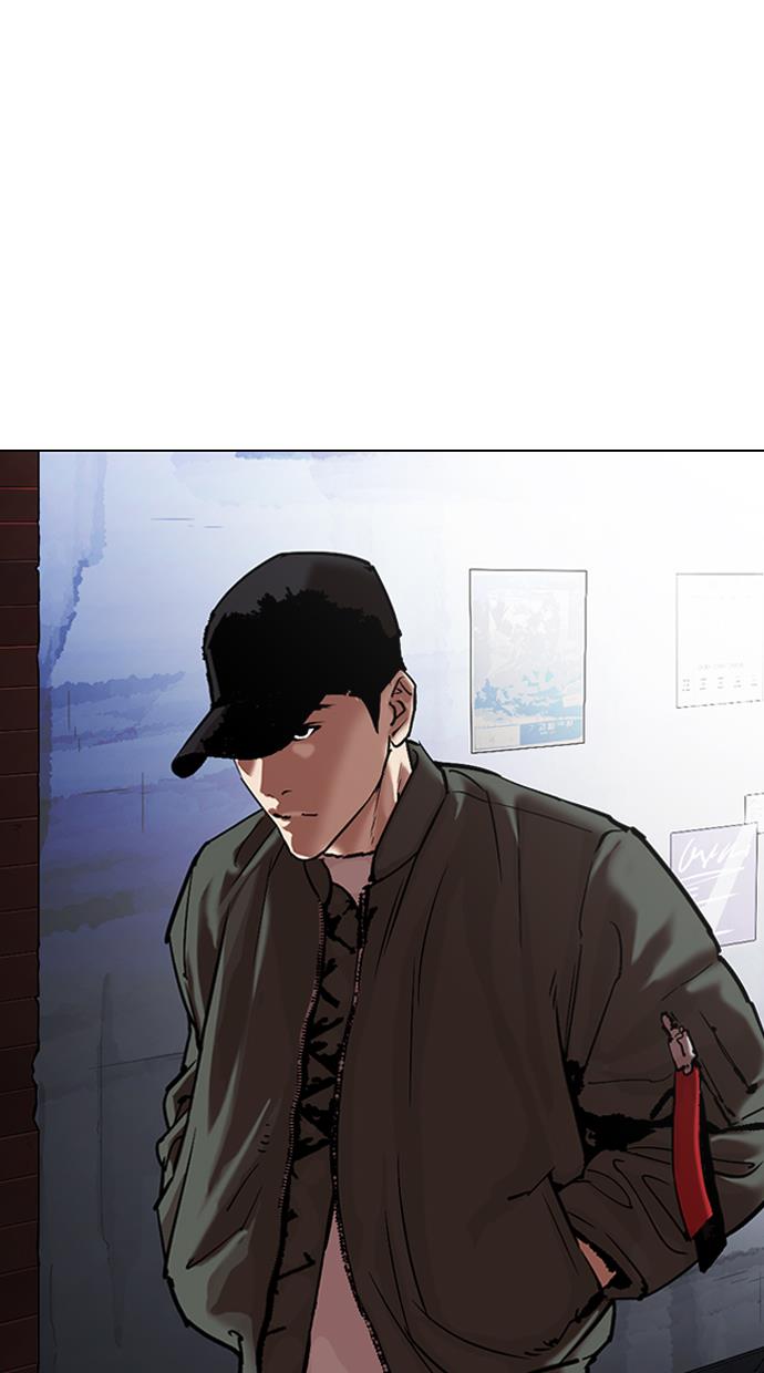 Lookism Chapter 319 halaman 138