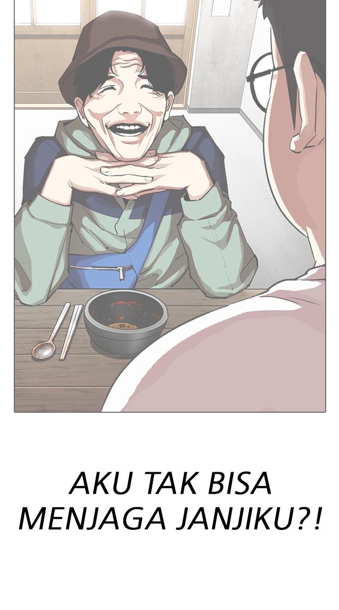 Lookism Chapter 319 halaman 69