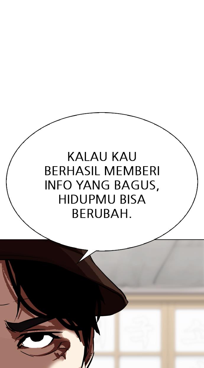 Lookism Chapter 319 halaman 46