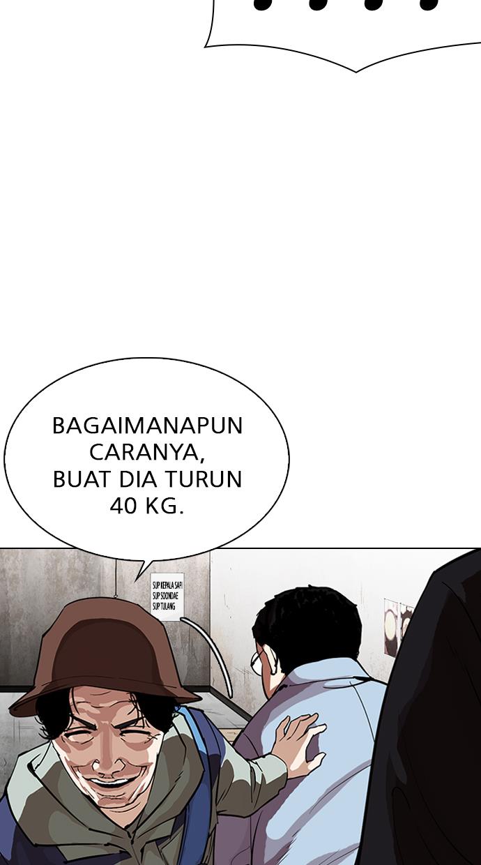Lookism Chapter 319 halaman 108