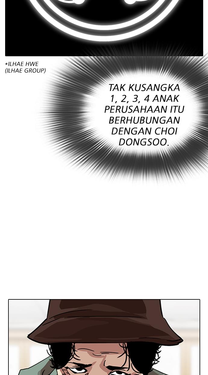 Lookism Chapter 319 halaman 30