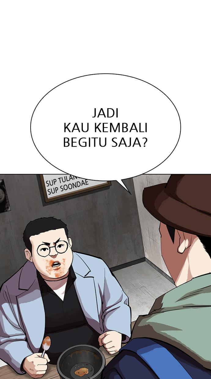 Lookism Chapter 319 halaman 100