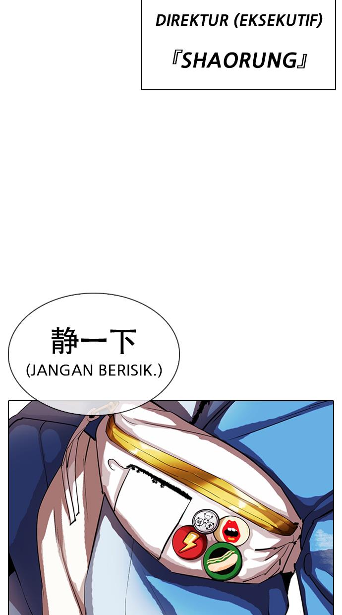 Lookism Chapter 319 halaman 92