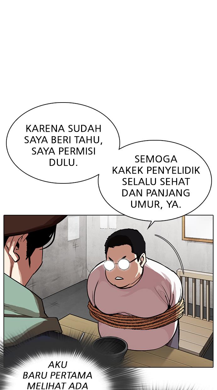 Lookism Chapter 319 halaman 33