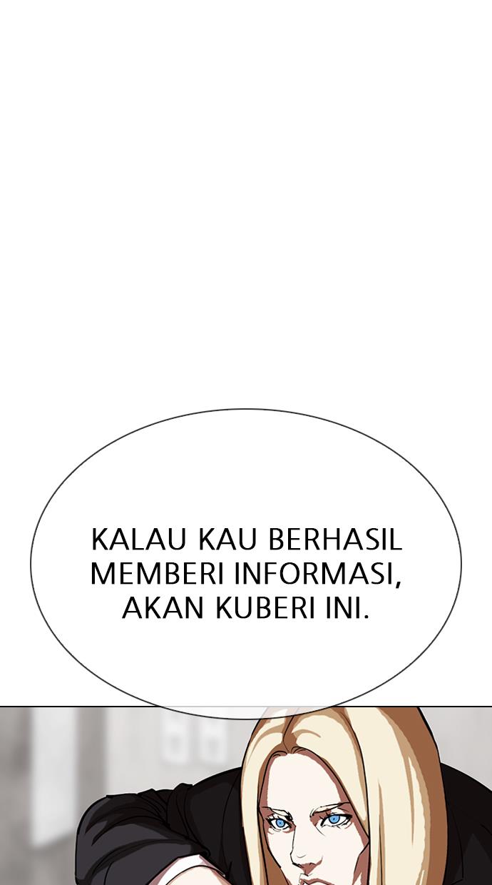 Lookism Chapter 319 halaman 43