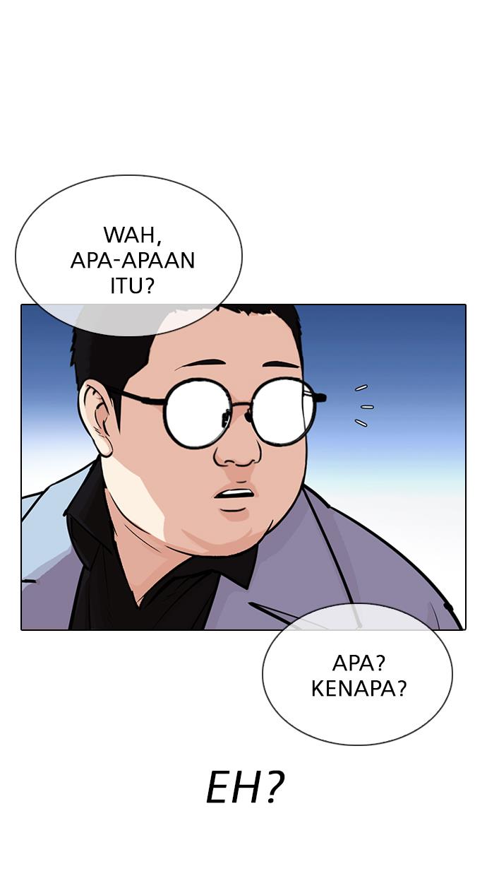 Lookism Chapter 319 halaman 70