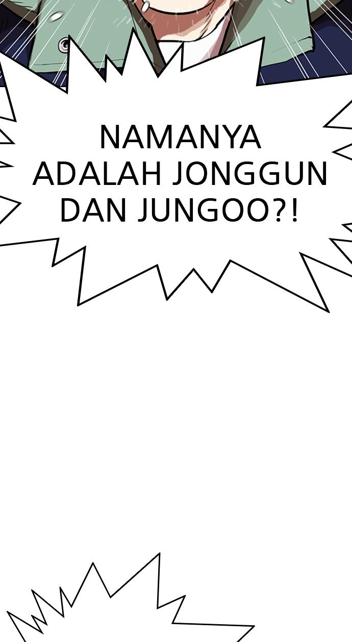 Lookism Chapter 319 halaman 24